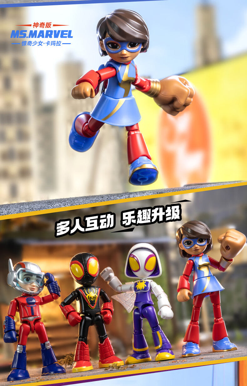 Marvel Spider Man Amazing friends Splicing toys 12cm Iron man Peter Parker Miles Gwen Ant-Man Action Figure building block