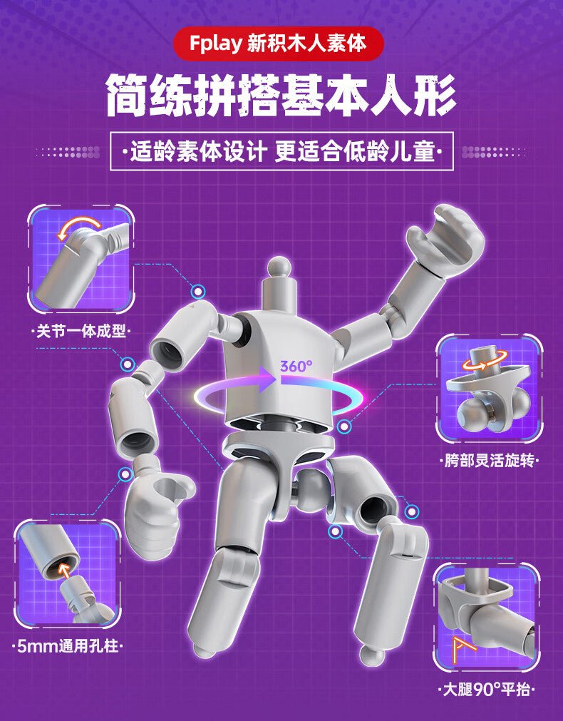 Marvel Spider Man Amazing friends Splicing toys 12cm Iron man Peter Parker Miles Gwen Ant-Man Action Figure building block