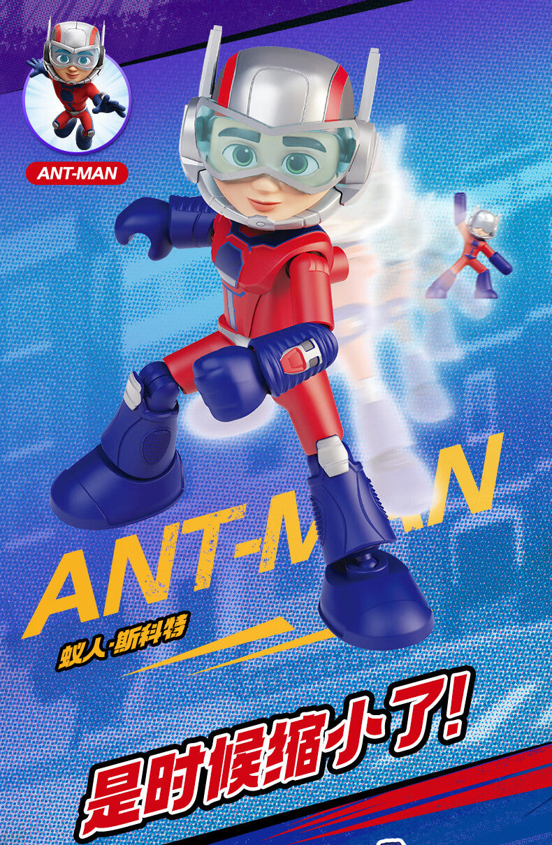 Marvel Spider Man Amazing friends Splicing toys 12cm Iron man Peter Parker Miles Gwen Ant-Man Action Figure building block