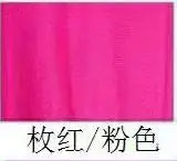 Stretch fabric Full set Flying-Aerial Yoga Hammock Fabric Swing Latest Multifunction Anti-gravity Yoga belts for yoga training