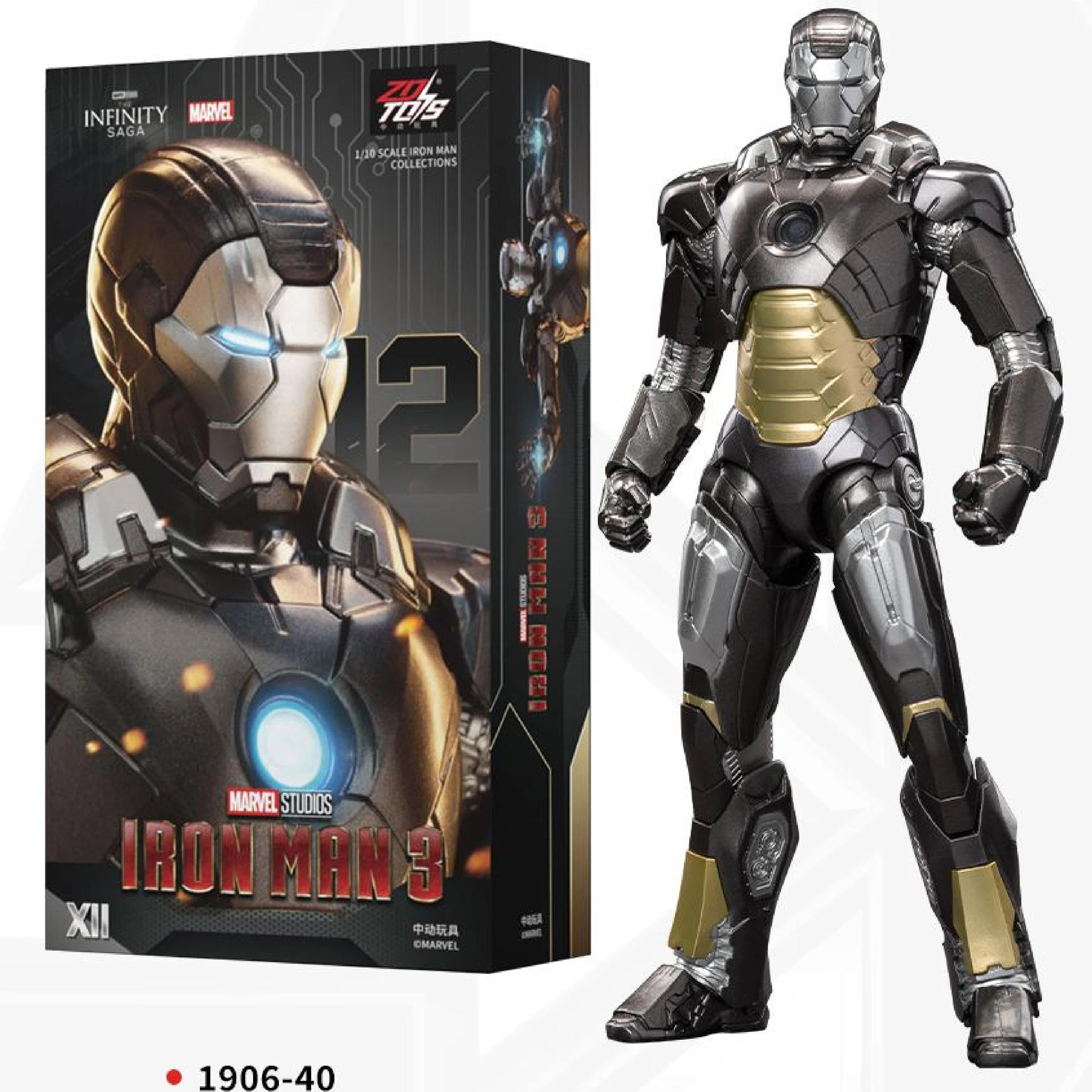 1:10 ZD Toys Iron Man MK25 Striker MK26 Gamma MK36 Peacemaker MK40 MK2 War Machine MK15 Sneaky Action Figure Collections Gift