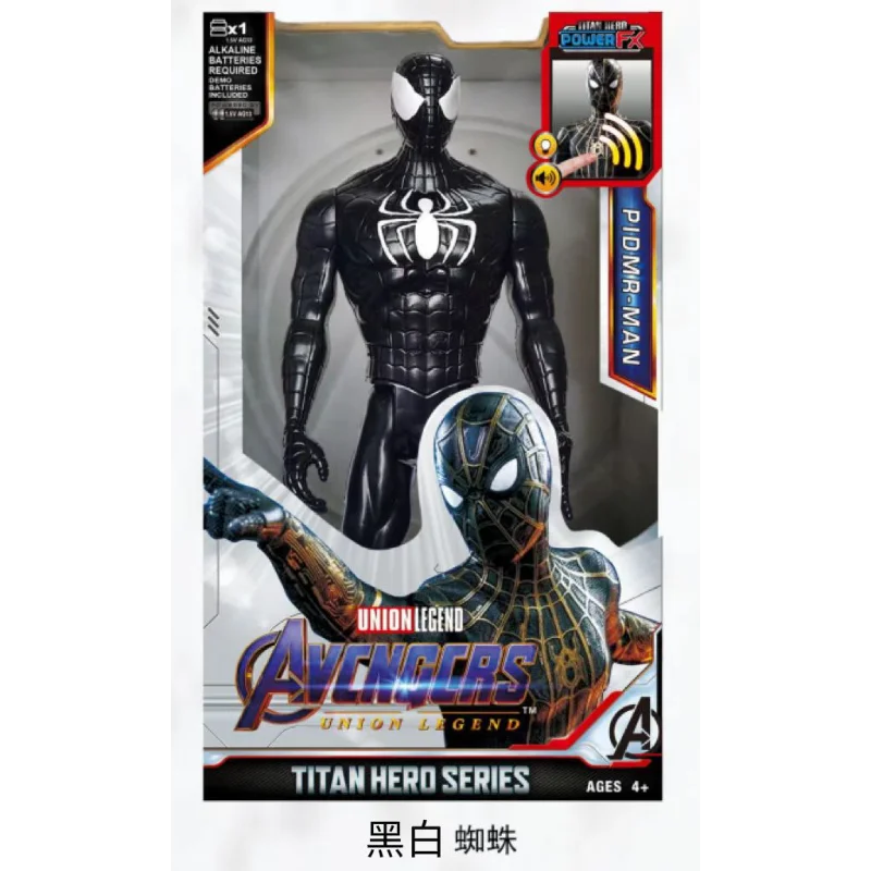 30cm Marvel Avengers Toy Thanos Hulk Spiderman Captain America Iron Man Thor Black Panther with Sound and Light Action Toy Gift