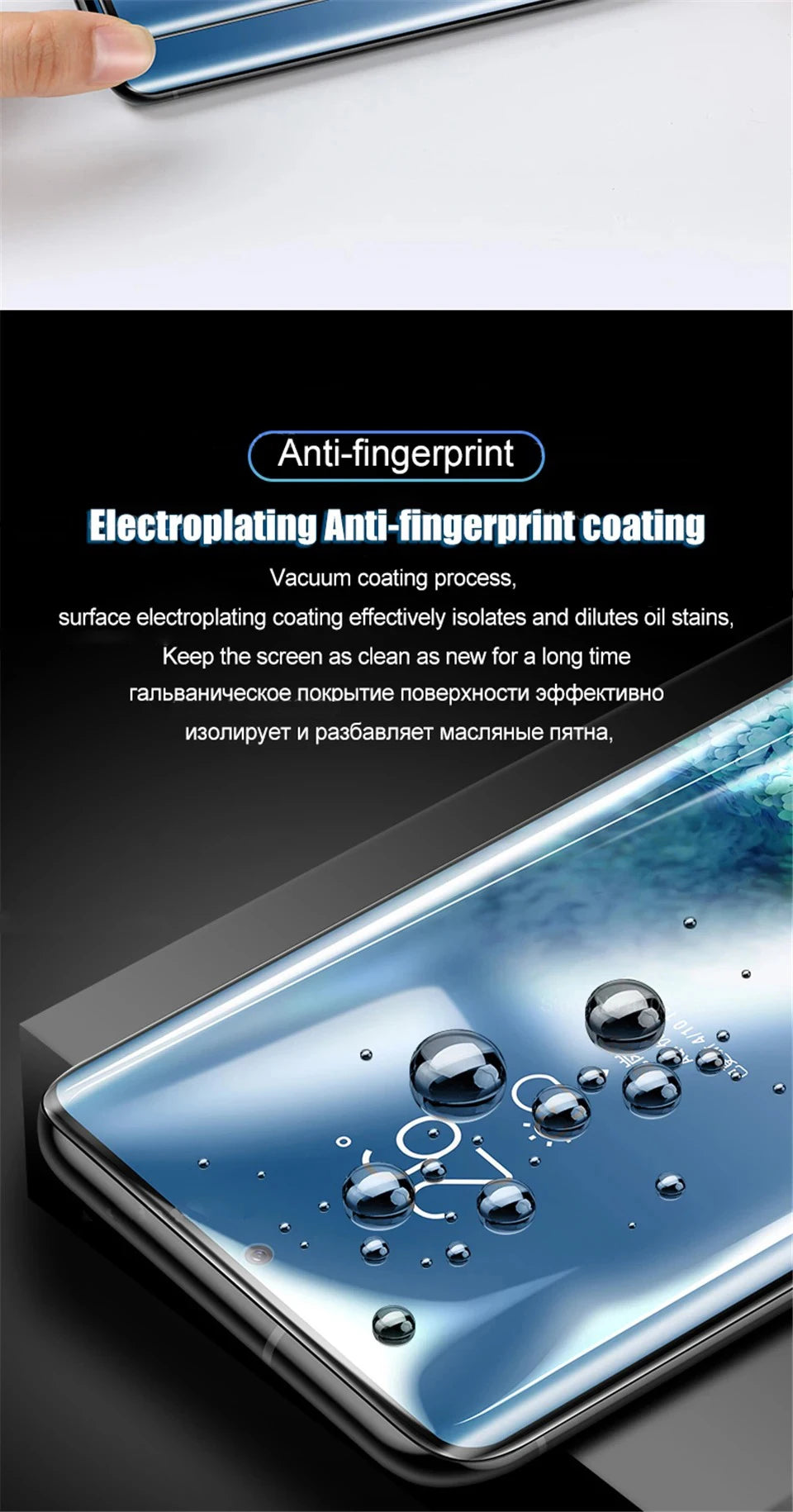 Fingerprint Unlock Full Glue 0.2mm Tempered Glass For Samsung Galaxy S25 S24 S23 S22 S21 S20 Plus Note 20 Ultra Screen Protector