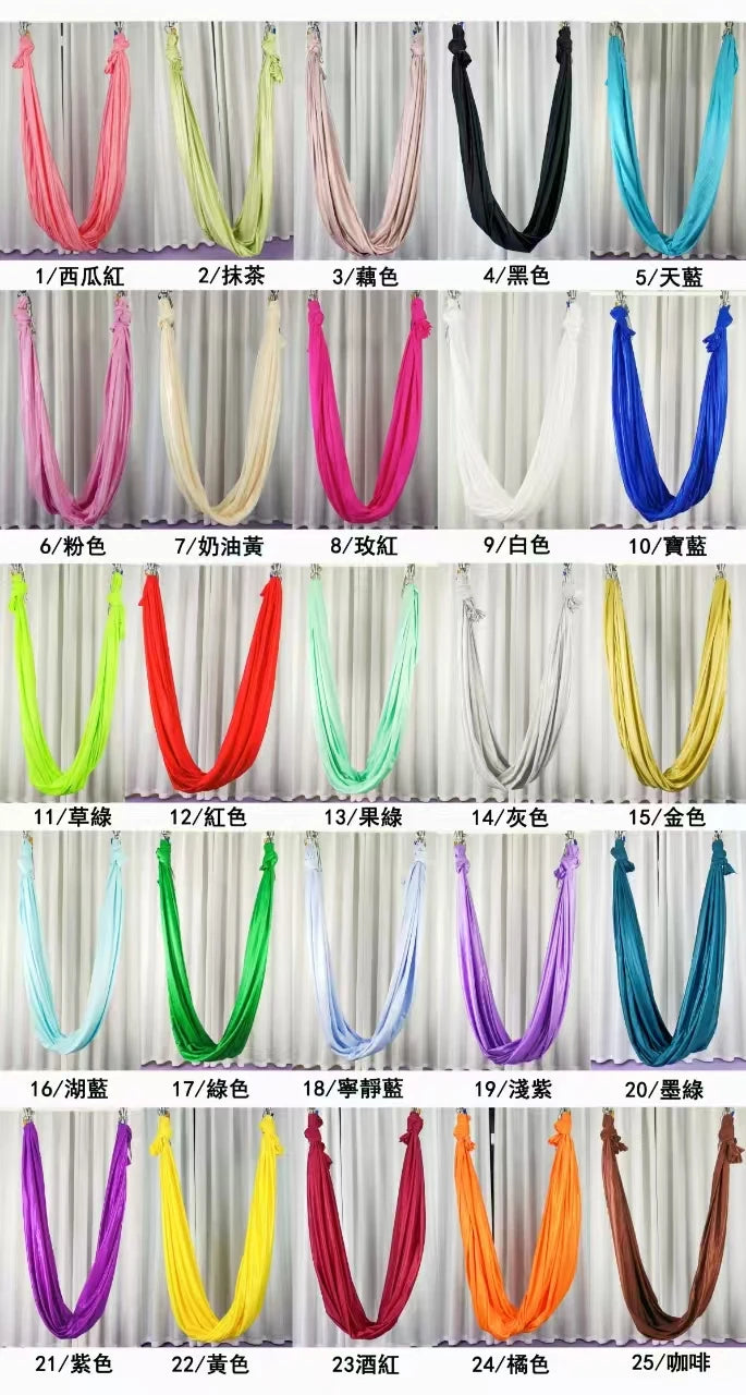 Stretch fabric Full set Flying-Aerial Yoga Hammock Fabric Swing Latest Multifunction Anti-gravity Yoga belts for yoga training