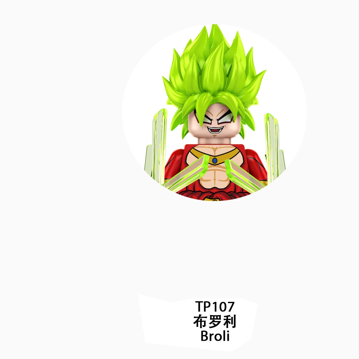 TP1014 TP1019 Japan Adventure TV Shows Mini Building Blocks Bricks With Balls Action Figures Educational Toys For Children Gifts