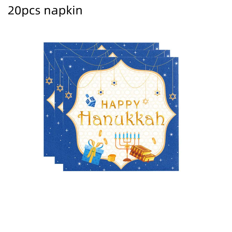 Jewish Hanukkah Balloon Banner Supplies Chanukah Disposable Tableware Cup Plate Napkins Happy Chanukah Festival Party Decoration