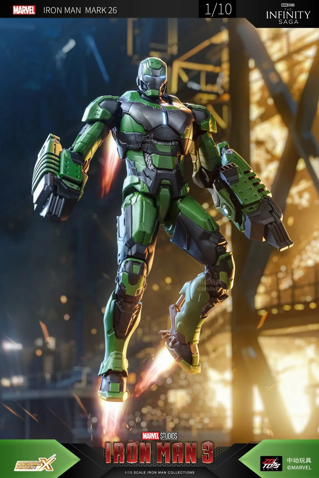 1:10 ZD Toys Iron Man MK25 Striker MK26 Gamma MK36 Peacemaker MK40 MK2 War Machine MK15 Sneaky Action Figure Collections Gift