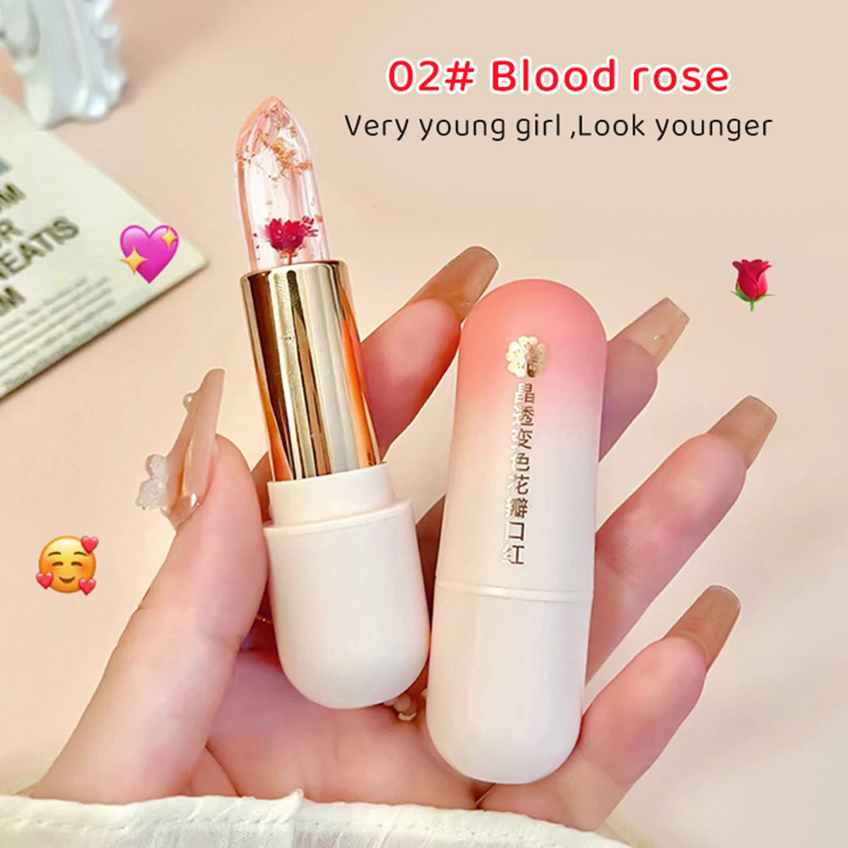 Crystal clear color-changing petal jelly lipstick lazy lipstick warm-changing lipstick moisturizing warm-changing lipstick