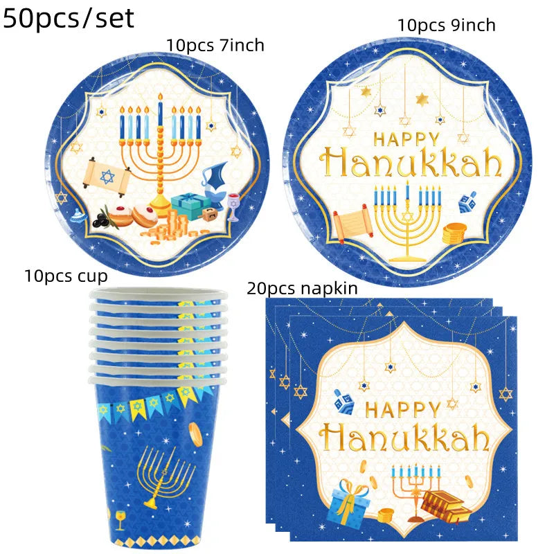 Jewish Hanukkah Balloon Banner Supplies Chanukah Disposable Tableware Cup Plate Napkins Happy Chanukah Festival Party Decoration