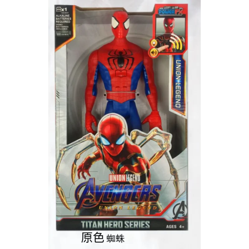 30cm Marvel Avengers Toy Thanos Hulk Spiderman Captain America Iron Man Thor Black Panther with Sound and Light Action Toy Gift