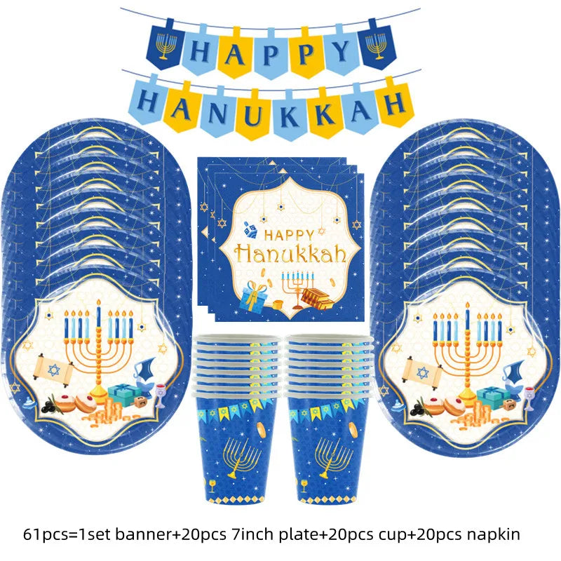 Jewish Hanukkah Balloon Banner Supplies Chanukah Disposable Tableware Cup Plate Napkins Happy Chanukah Festival Party Decoration