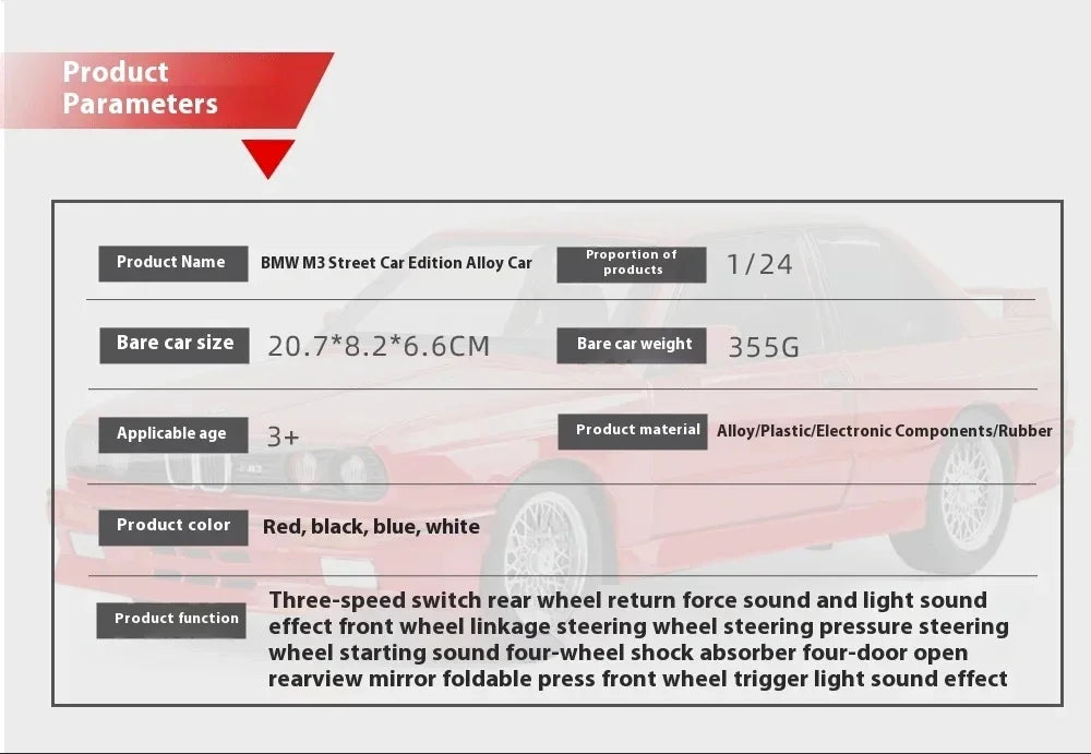 1:24 1988 BMW M3 E30 Alloy Sports Car Model Diecasts Metal Classic Car Vehicles Model Simulation Sound and Light Kids Toys Gifts