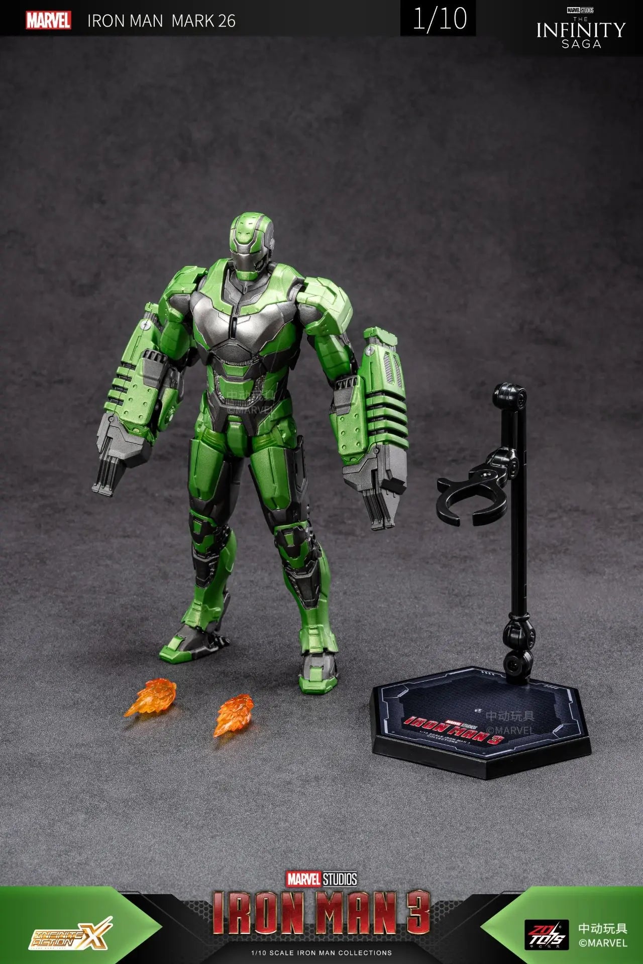 1:10 ZD Toys Iron Man MK25 Striker MK26 Gamma MK36 Peacemaker MK40 MK2 War Machine MK15 Sneaky Action Figure Collections Gift