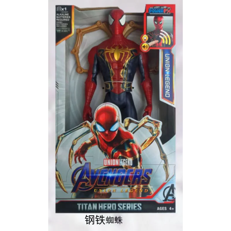 30cm Marvel Avengers Toy Thanos Hulk Spiderman Captain America Iron Man Thor Black Panther with Sound and Light Action Toy Gift