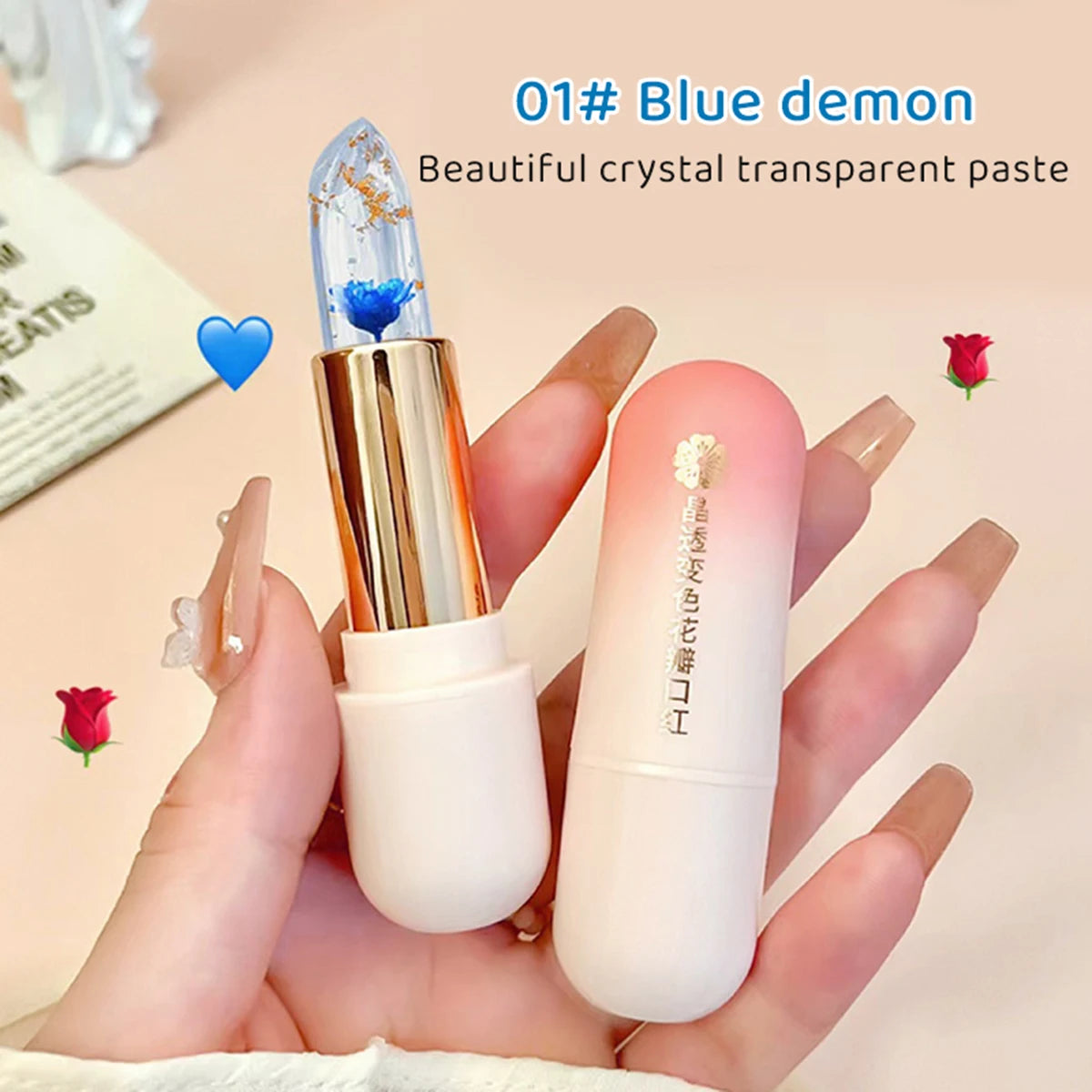 Crystal clear color-changing petal jelly lipstick lazy lipstick warm-changing lipstick moisturizing warm-changing lipstick