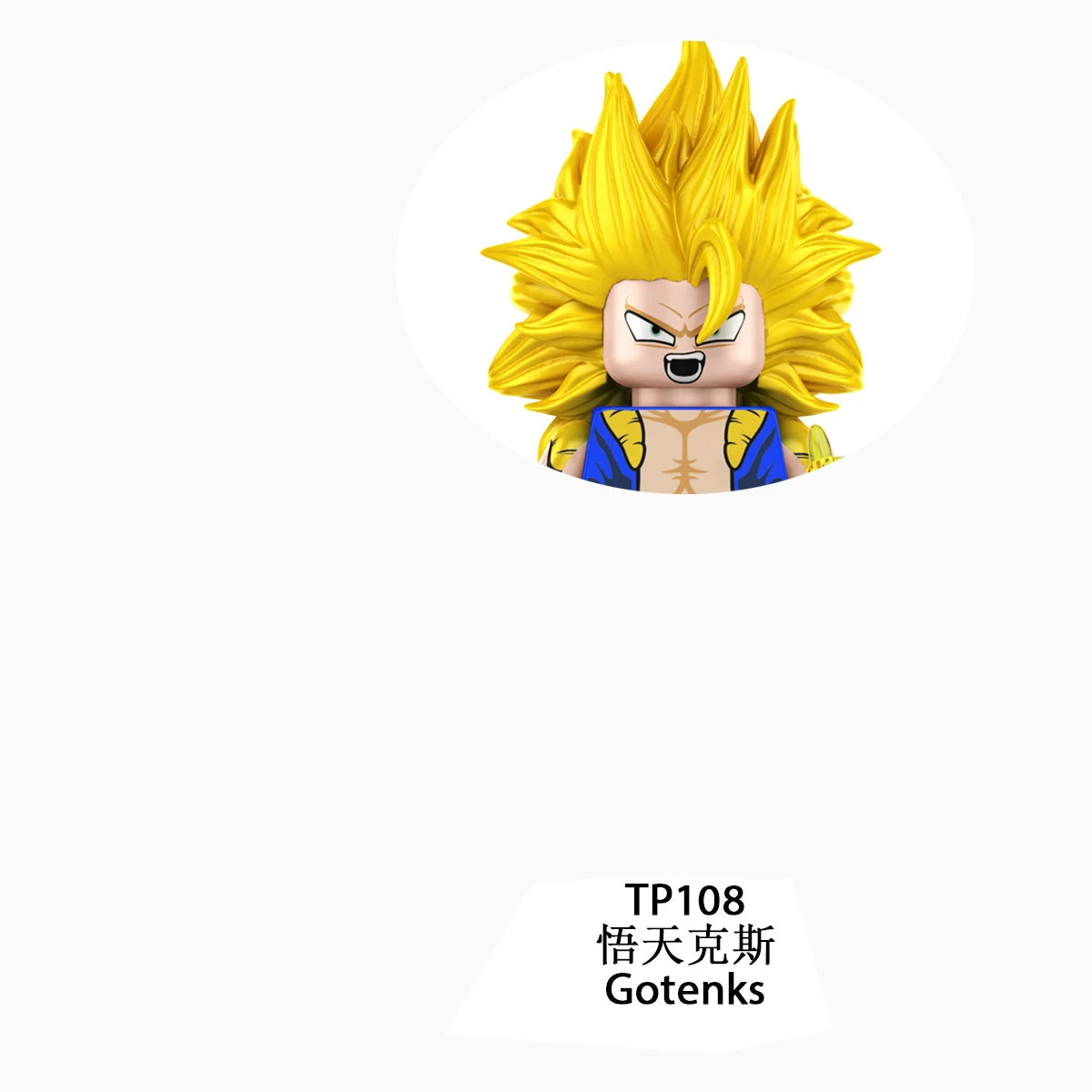 TP1014 TP1019 Japan Adventure TV Shows Mini Building Blocks Bricks With Balls Action Figures Educational Toys For Children Gifts