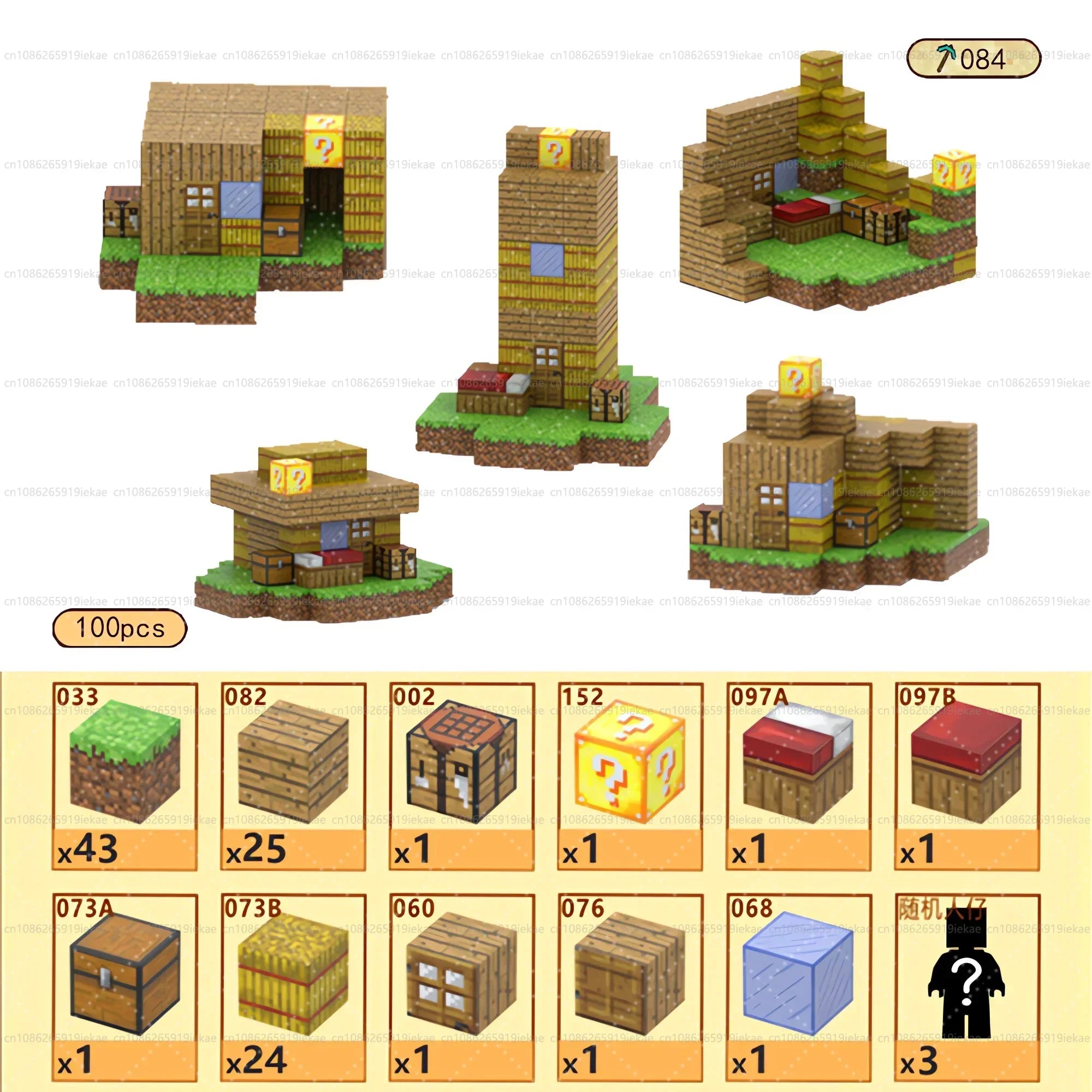 Magnetic Building Blocks Mine World Montessori Educational STEM Sensory Toy for Magnet Cube Kids Boys Girls Ages 3+ DIY Toy Gift