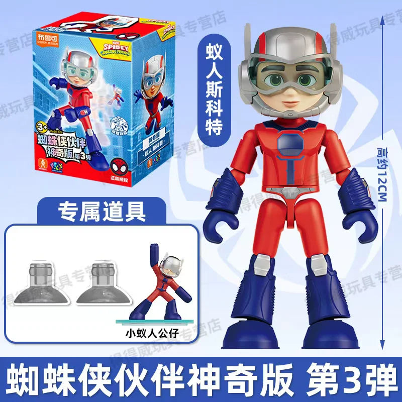 Marvel Spider Man Amazing friends Splicing toys 12cm Iron man Peter Parker Miles Gwen Ant-Man Action Figure building block