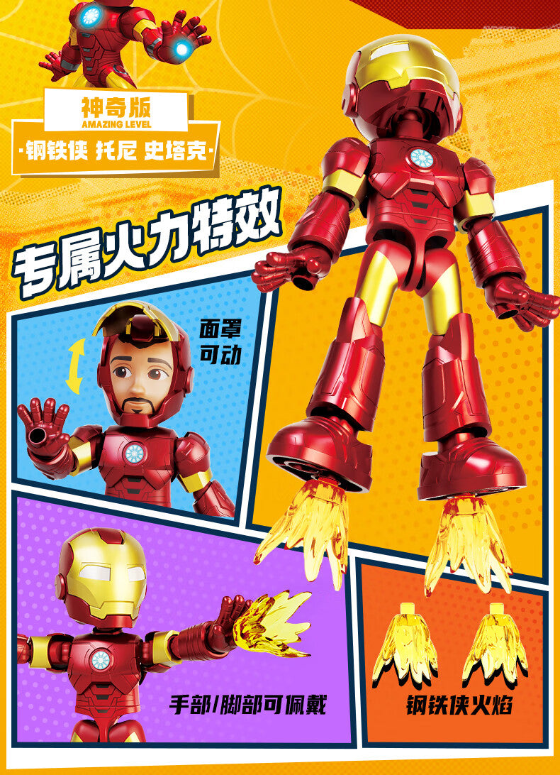 Marvel Spider Man Amazing friends Splicing toys 12cm Iron man Peter Parker Miles Gwen Ant-Man Action Figure building block