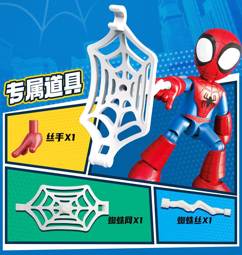 Marvel Spider Man Amazing friends Splicing toys 12cm Iron man Peter Parker Miles Gwen Ant-Man Action Figure building block